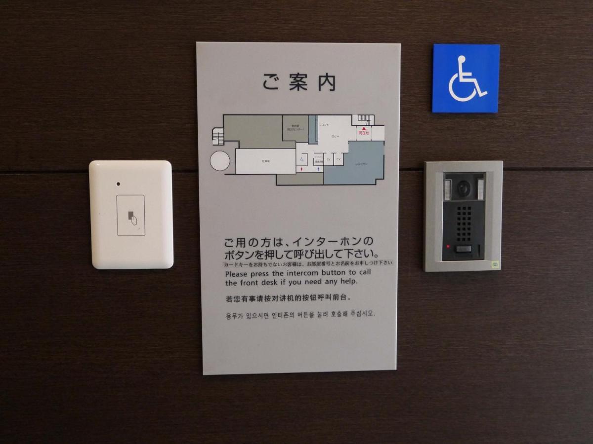 Best Western Hotel Fino Osaka Shinsaibashi Exterior foto